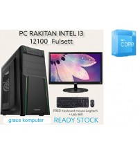 Paket PC - Intel Core i3  12100 - gen 12 -  Ram 8gb |  Ssd 256 gb Nvme | LED 19" LG/ LED 20" Acer
